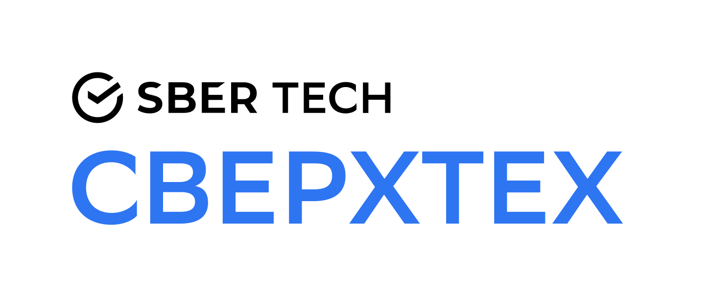ООО «СВЕРХТЕХ»